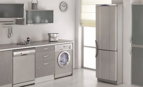 Quality Cares LLC - Professional Quality Appliances Repair & Washer Repair Service in Chalmette LA Chalmette