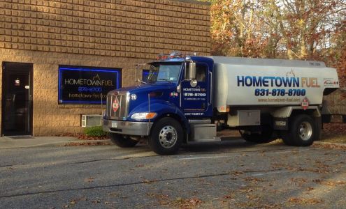 Hometown Fuel Center Moriches