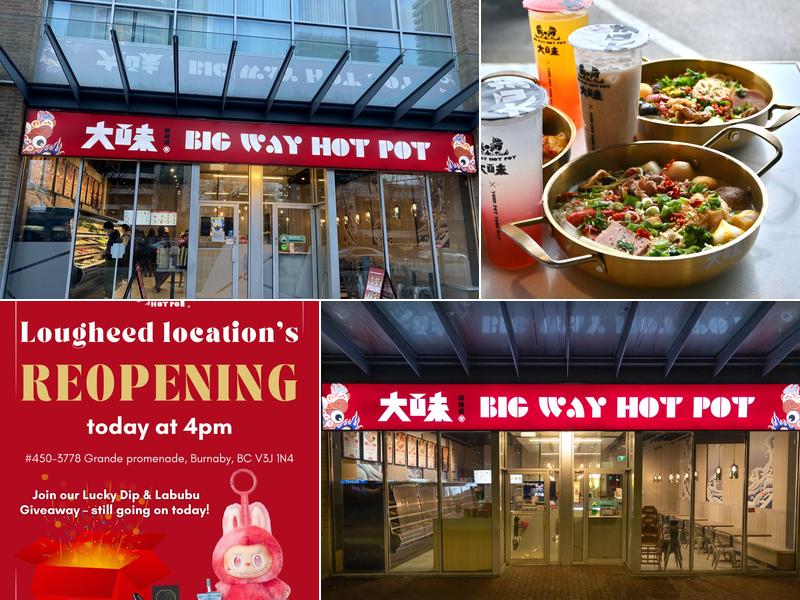 Big Way Hot Pot 大味 (Kingsway） 4250 Kingsway #5, Burnaby