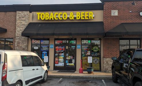 Cason Smoke for Less