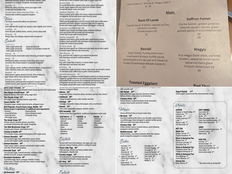 Five O Four Kitchen Menu