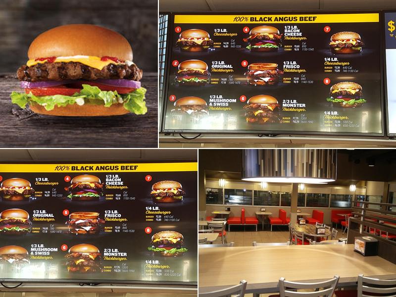 Hardee’s Menu