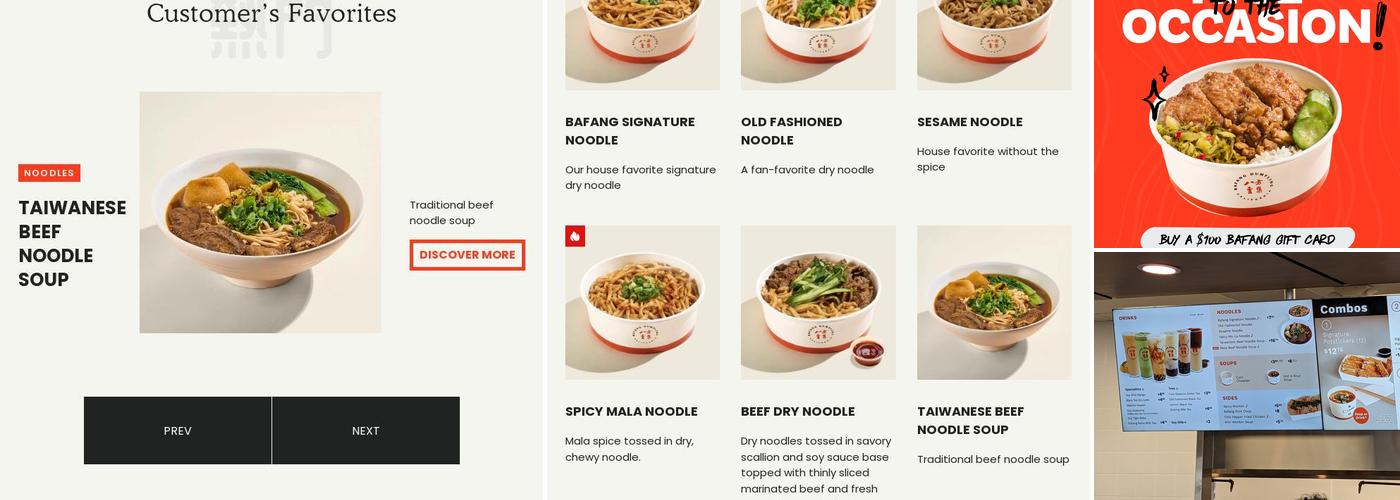 Bafang dumpling Menu