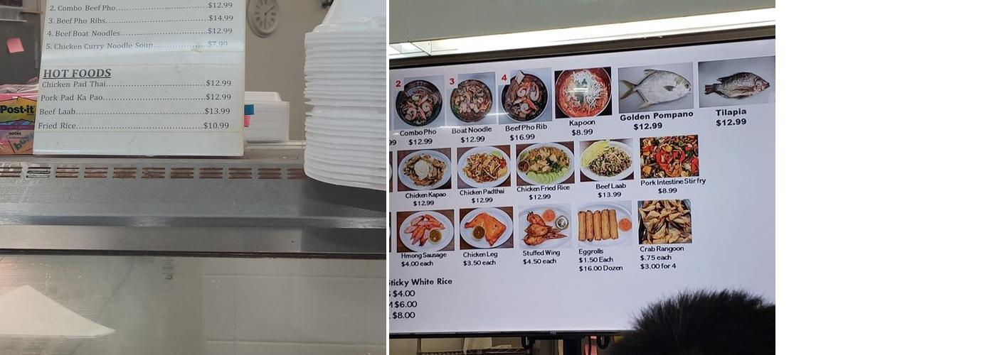 Lee Restaurant llc Menu
