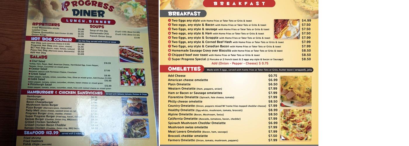 Progress Diner Menu