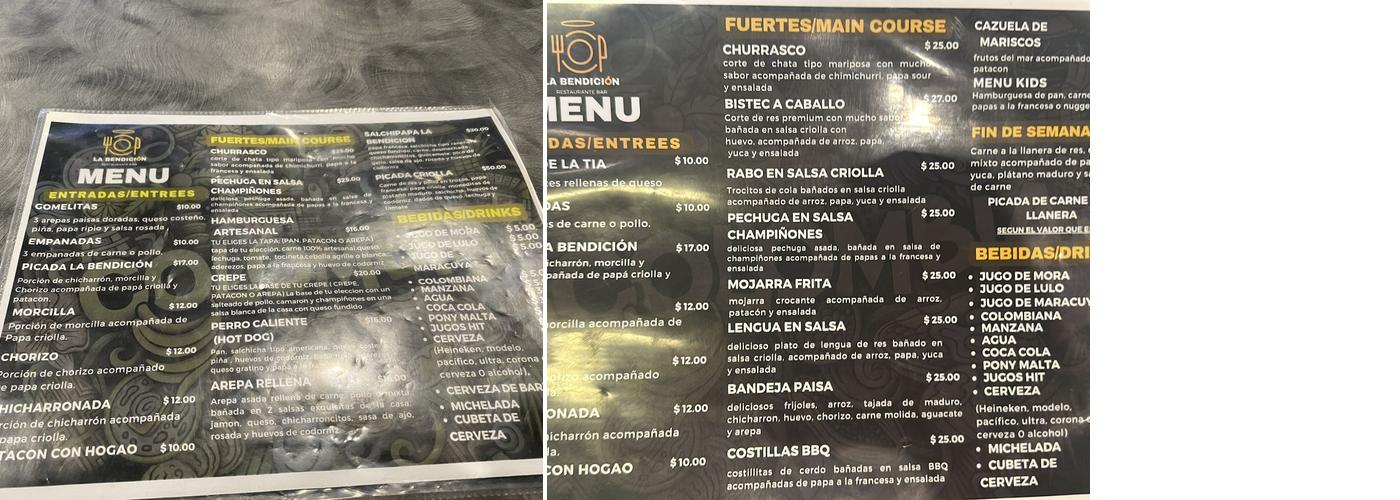 La bendición Menu