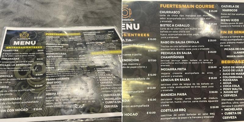 La bendición Menu
