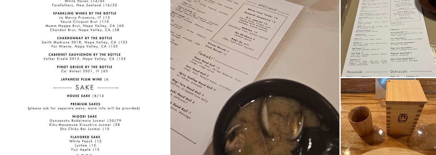 KANE Menu