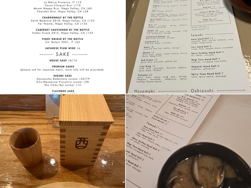 KANE Menu