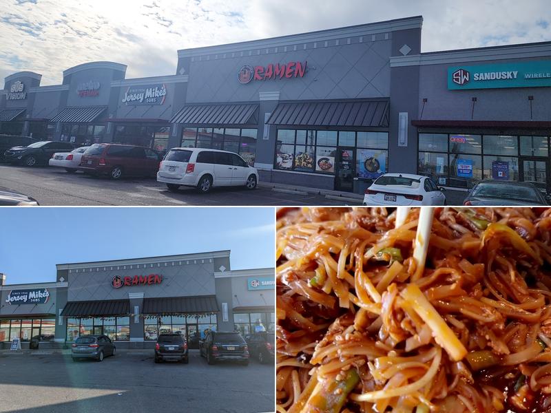 U Ramen Noodle 4315 Milan Rd #8, Sandusky