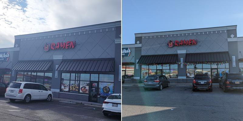 U Ramen Noodle 4315 Milan Rd #8, Sandusky