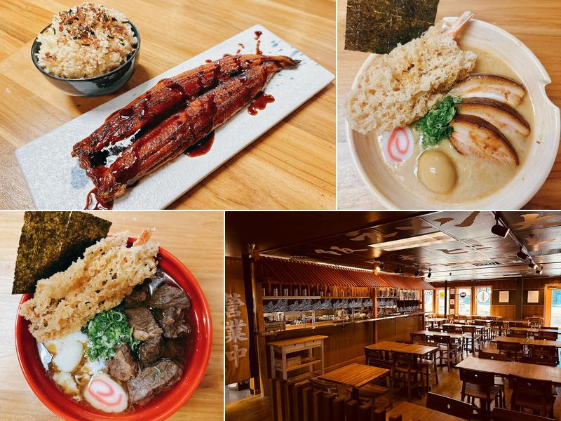 Yuma Ramen Restaurant on Park City 1700 Park Ave #103B, Park City