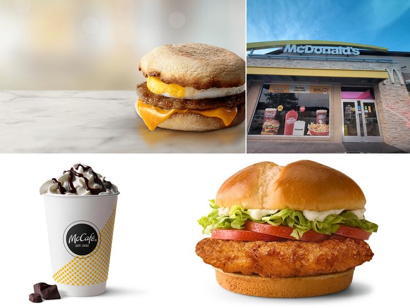 McDonald's 2064 Homestead Rd, Bowman