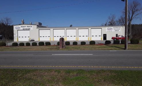 Garriss Body Shop Hwy 11