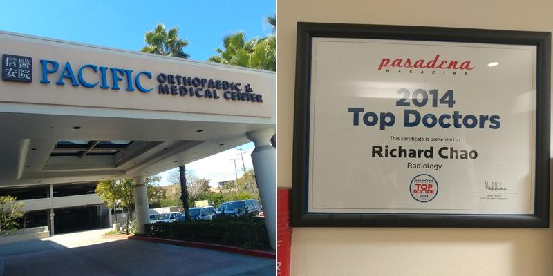 Dr. Richard P. Chao, MD