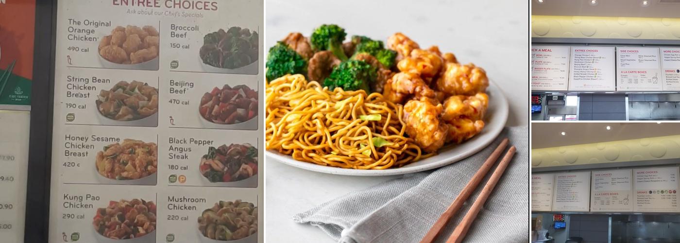 Panda Express Menu