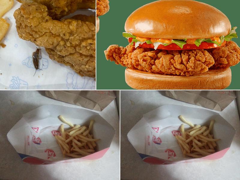 Dairy Queen Grill & Chill