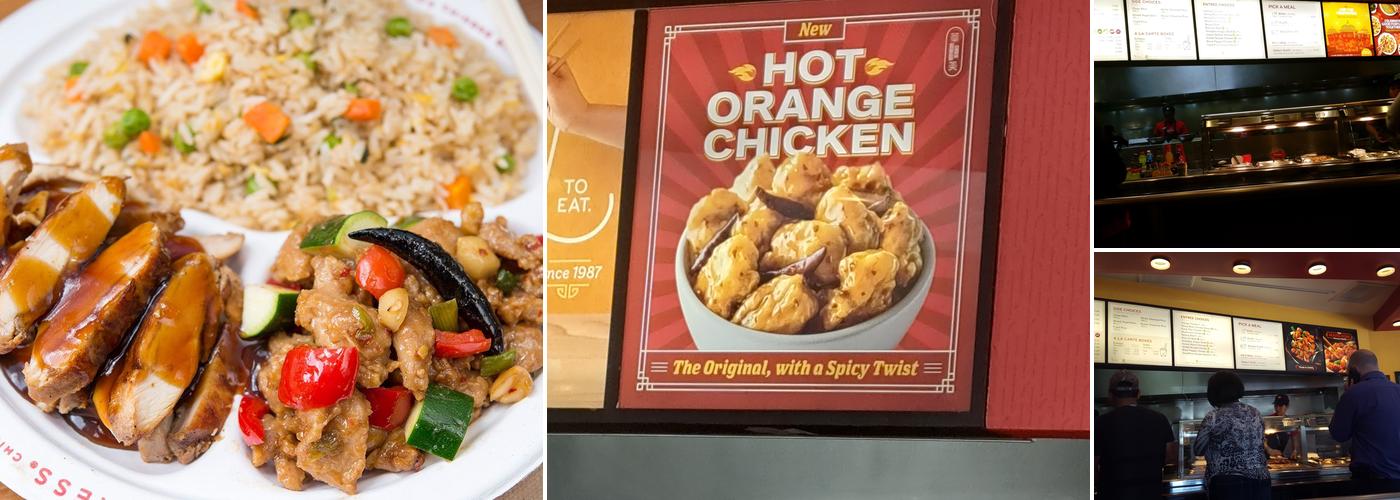 Panda Express Menu