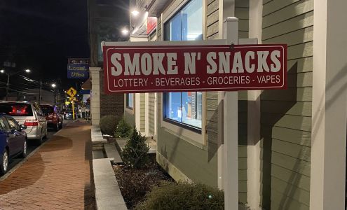 Smoke N? Snacks, Vapes, Premium Cigars, Tobacco, Snacks, Soda, Groceries Stafford