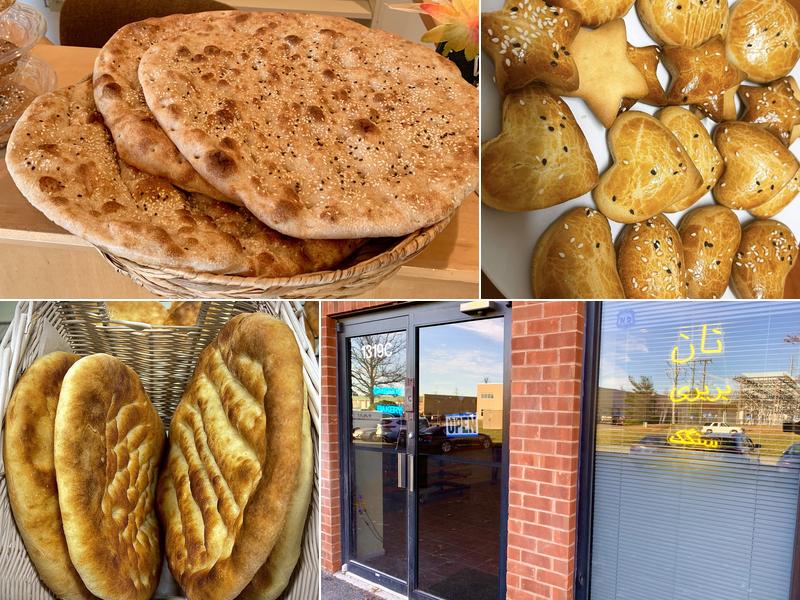 Gandoum Bakery 1319 Shepard Dr Unit C, Sterling