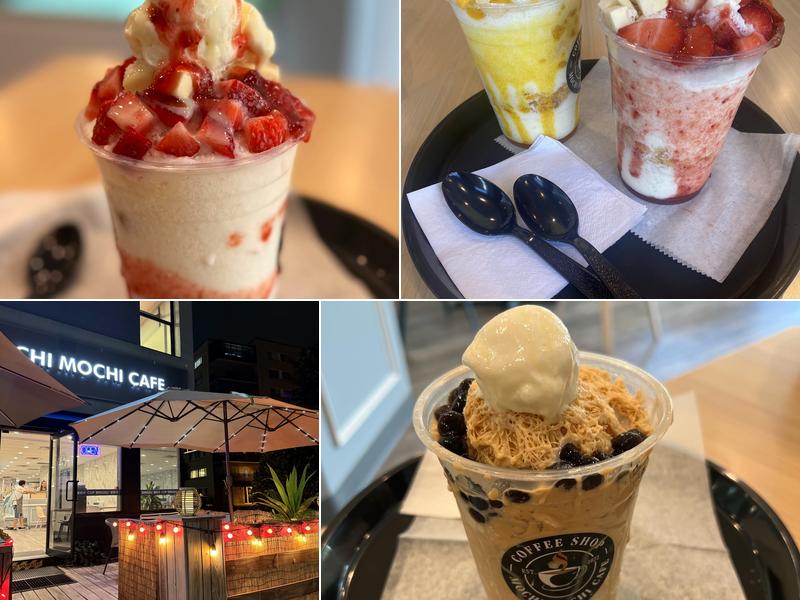 Mochi Mochi Cafe 2175 Lemoine Ave, Fort Lee