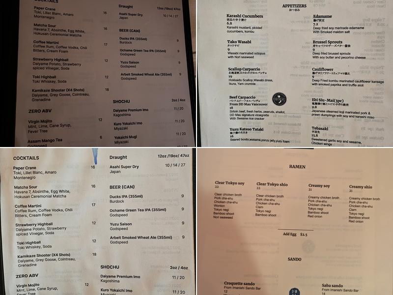 Kaminari Ramen Bar Menu