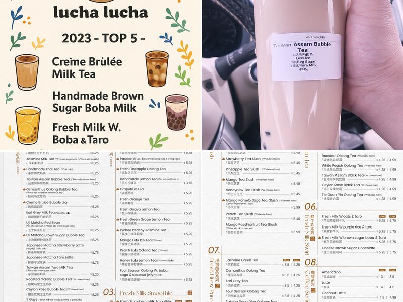 LuCha 露茶 Menu