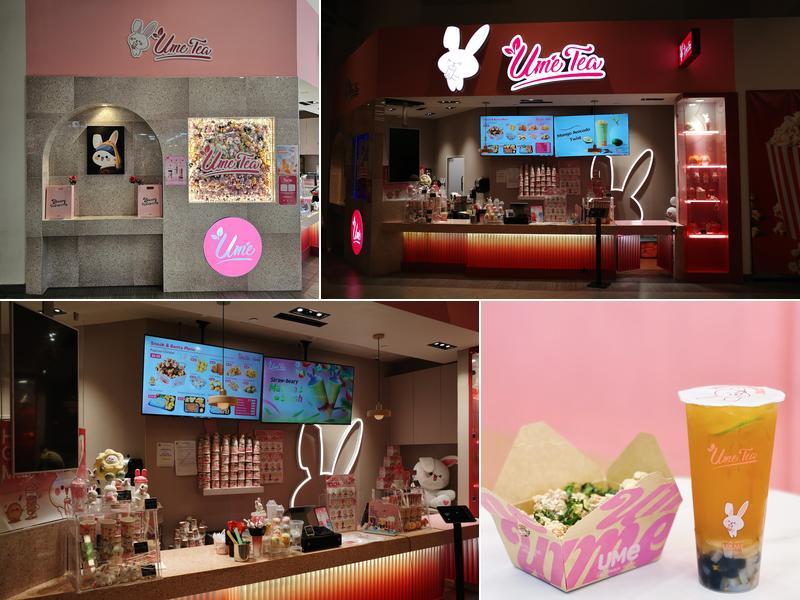 Ume Tea 450 Great Mall Dr, Milpitas