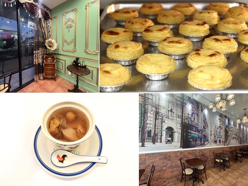 Chong Yuen Fong 狀元坊 (CYFKitchen) 7 E Valley Blvd, Alhambra