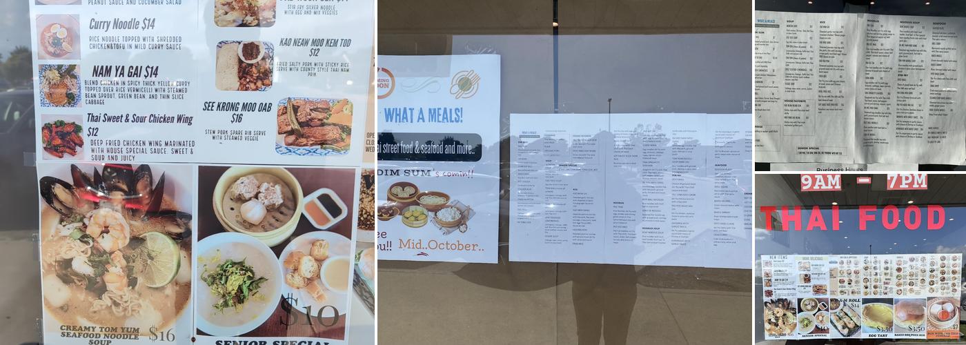What A Meals Menu