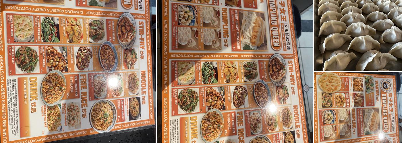Dumpling Queen Menu
