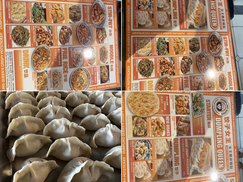 Dumpling Queen Menu