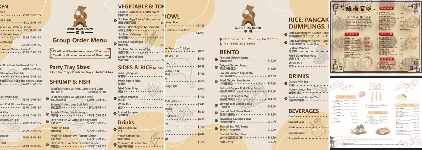 More Than Bento Menu