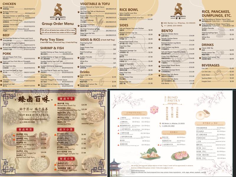 More Than Bento Menu