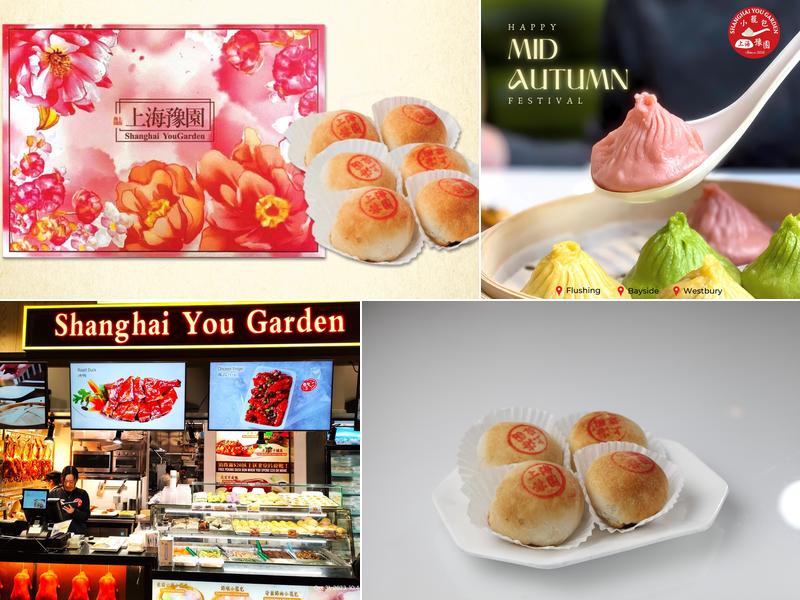 Shanghai You Garden 1500 Old Country Rd Suite 102, Unit 103, Westbury