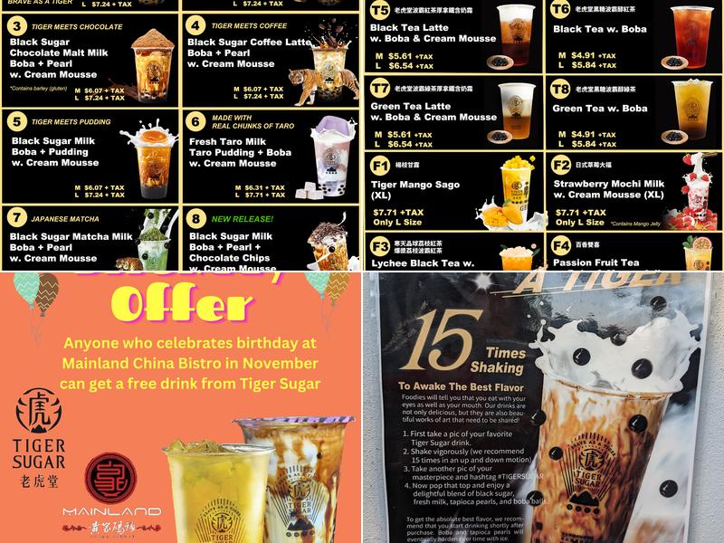 Tiger Sugar Menu