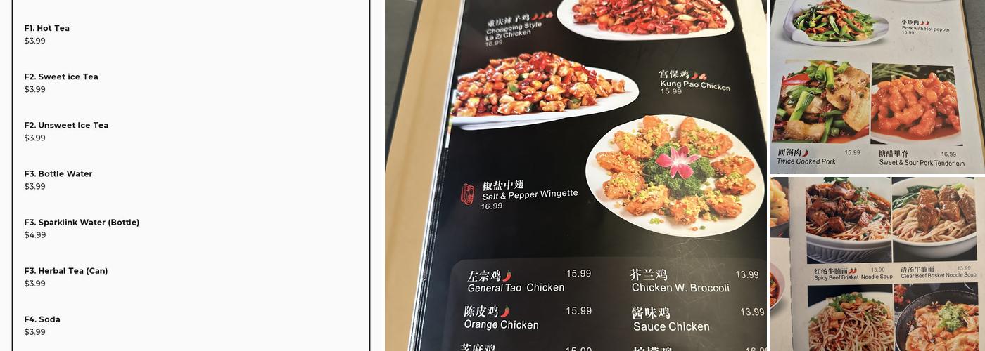 Chuan Fu 川府 Menu