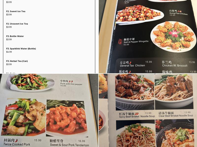 Chuan Fu 川府 Menu