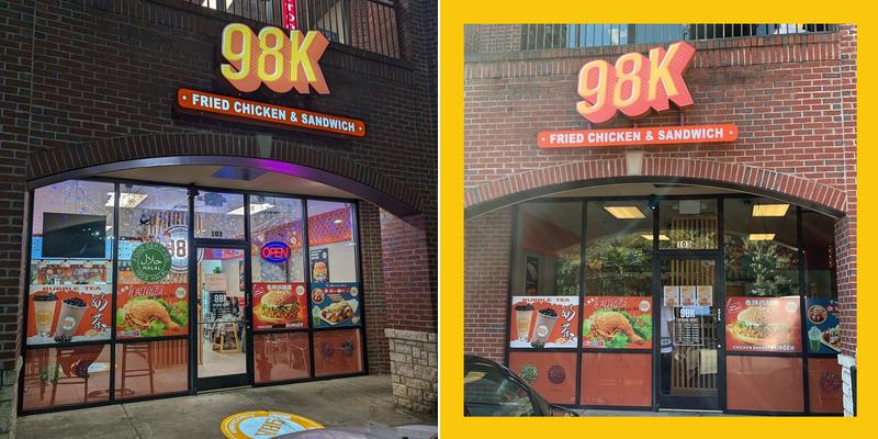 98K - Fried Chicken & Sandwiches