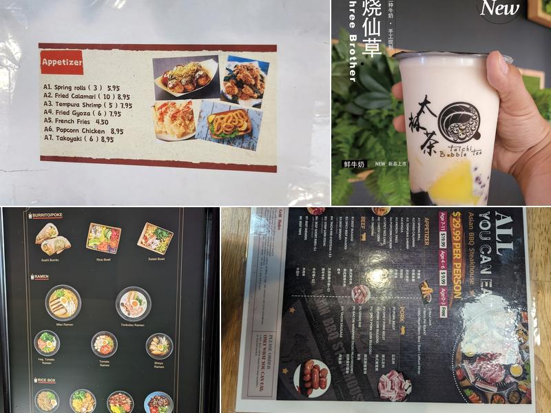 Taichi Bubble Tea Menu