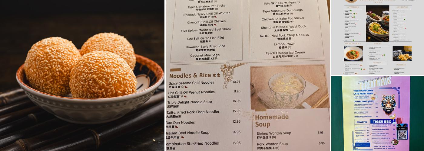 Tiger Dumplings Menu