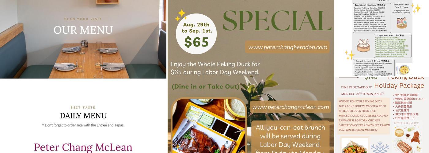 Peter Chang McLean Menu