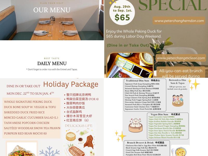 Peter Chang McLean Menu