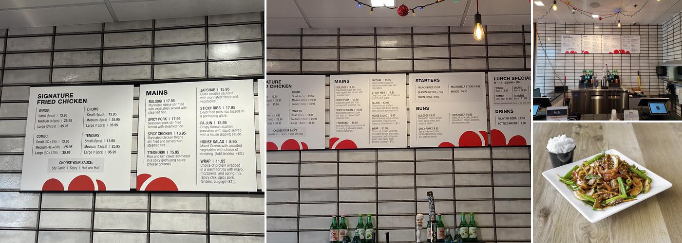 Chi Mc - Sterling Menu