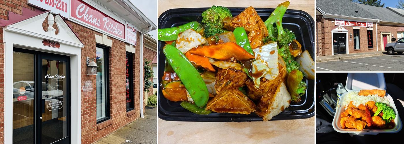 Chans Kitchen