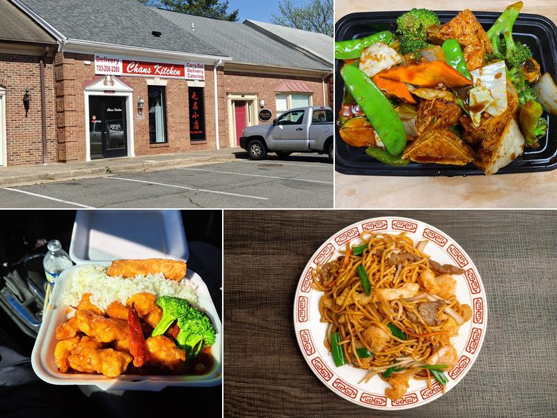 Chans Kitchen 2240 Gallows Rd #E, Vienna