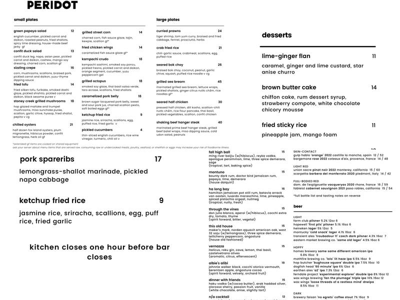 Peridot Menu