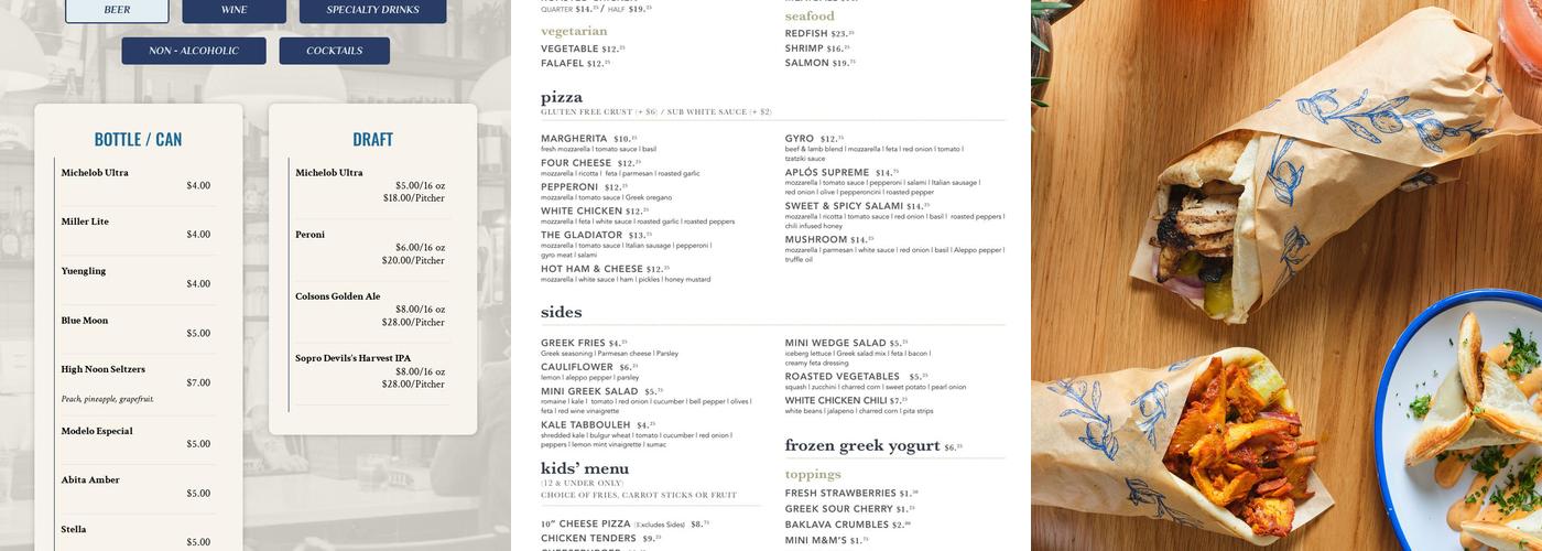 Aplos Simple Mediterranean Menu