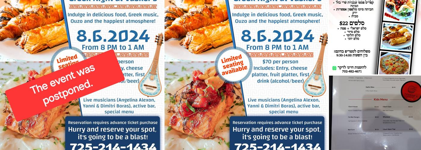 VÄSKER'S Bakery Café Menu