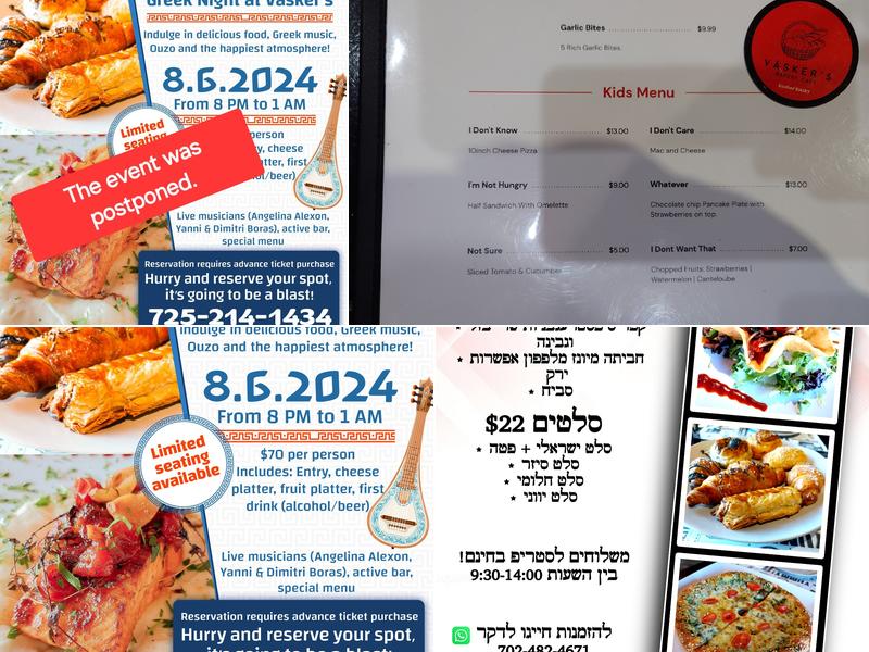 VÄSKER'S Bakery Café Menu